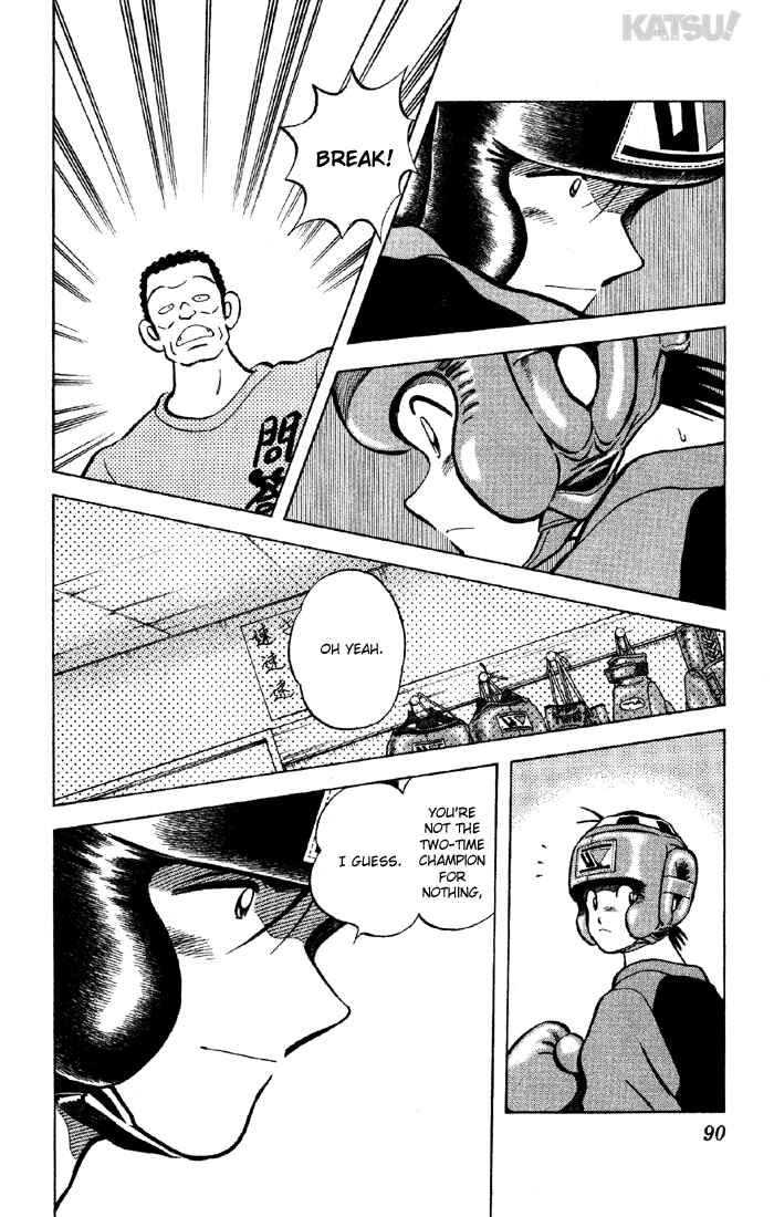 Page 14 Chapter 132 Katsu!