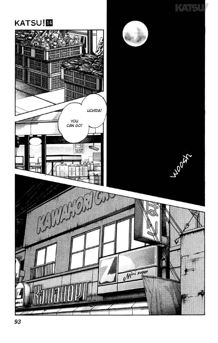 Page 17 Chapter 132 Katsu!