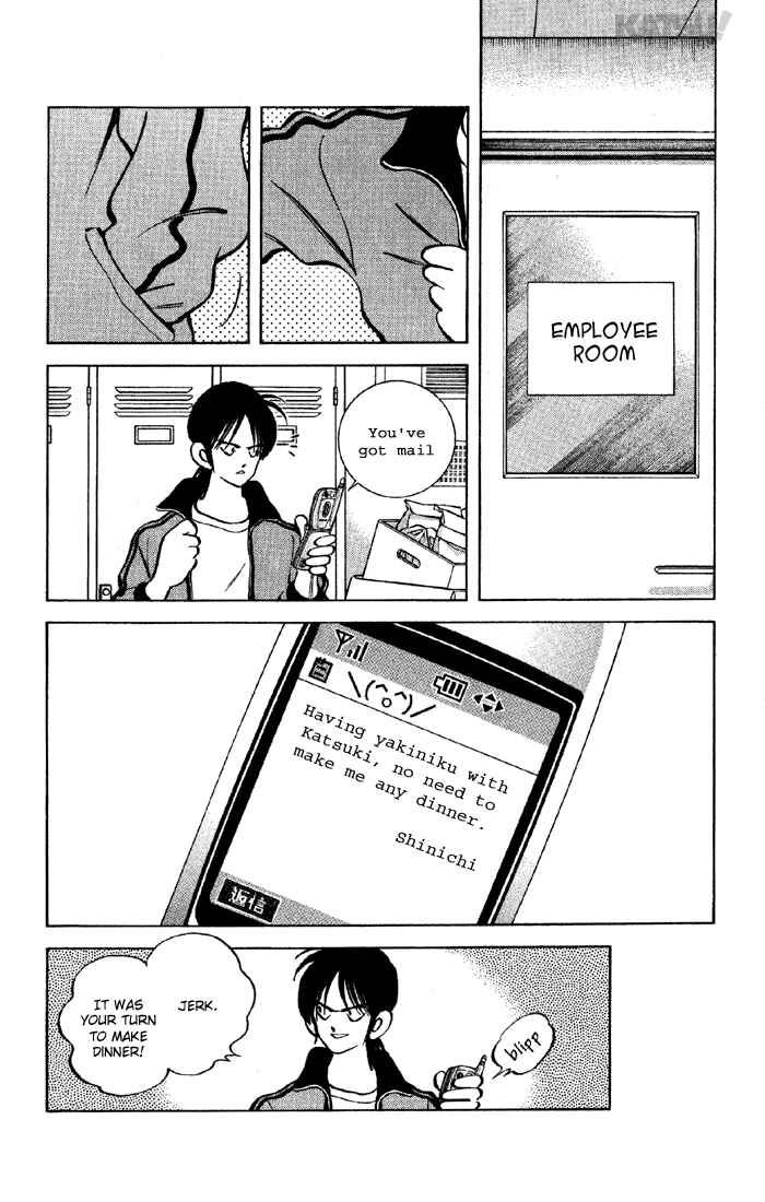 Page 18 Chapter 132 Katsu!