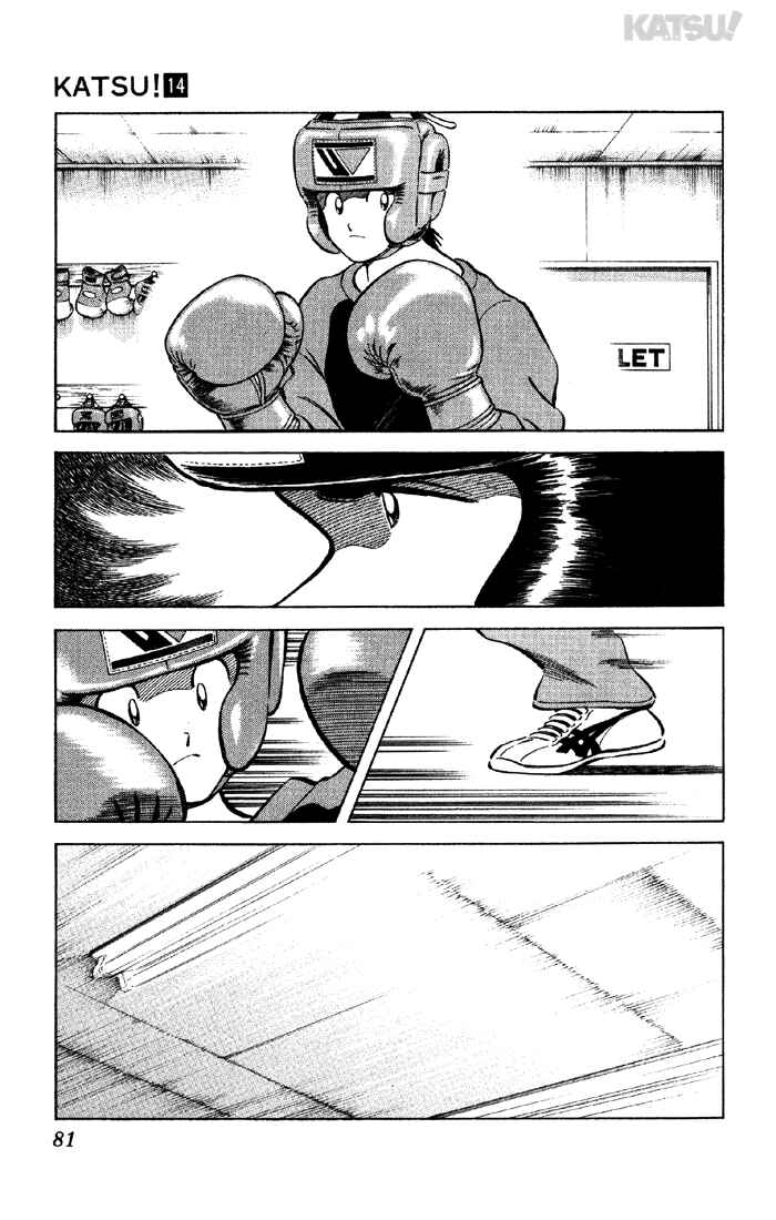 Page 5 Chapter 132 Katsu!