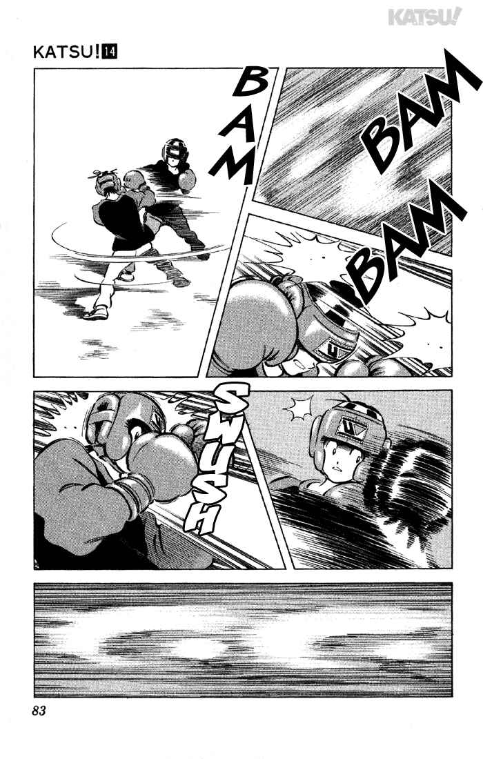 Page 7 Chapter 132 Katsu!
