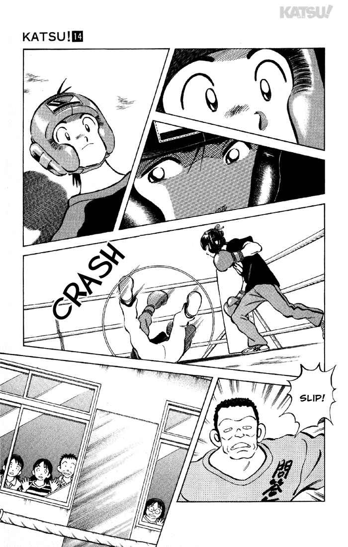 Page 9 Chapter 132 Katsu!