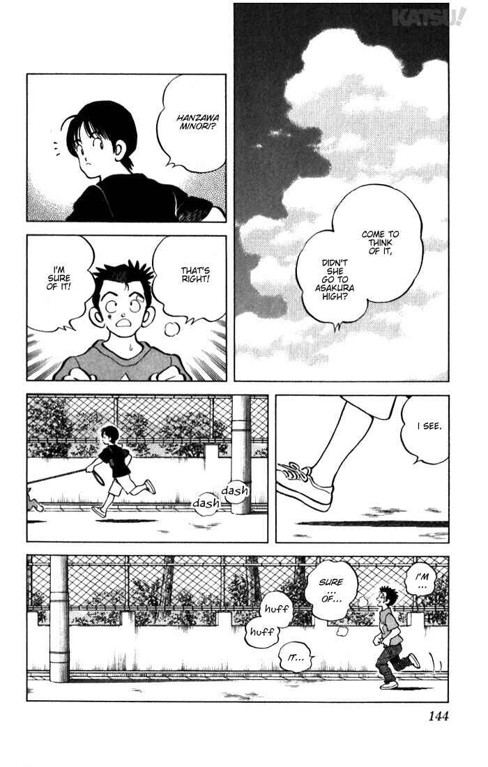 Page 14 Chapter 26 Katsu!