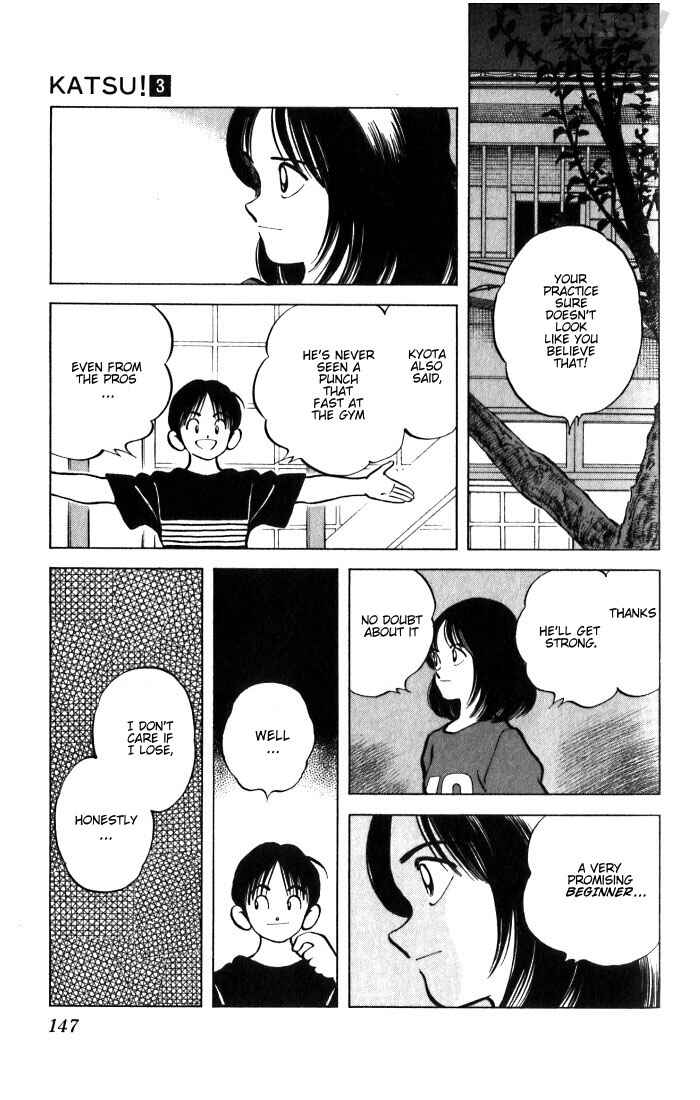 Page 17 Chapter 26 Katsu!