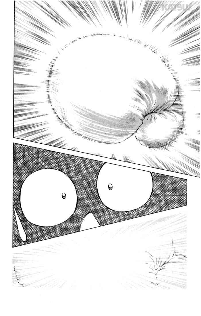 Page 6 Chapter 26 Katsu!