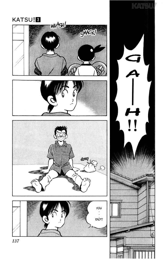 Page 7 Chapter 26 Katsu!
