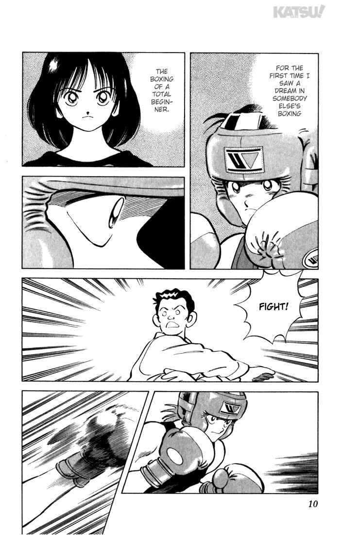 Page 10 Chapter 59 Katsu!