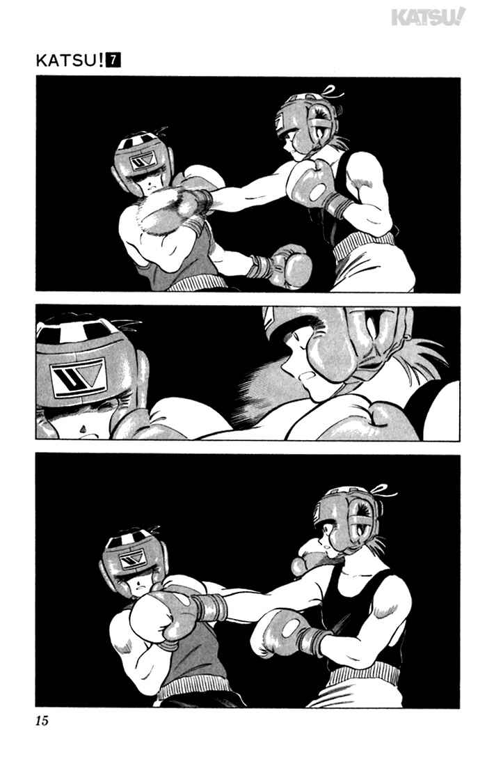 Page 15 Chapter 59 Katsu!