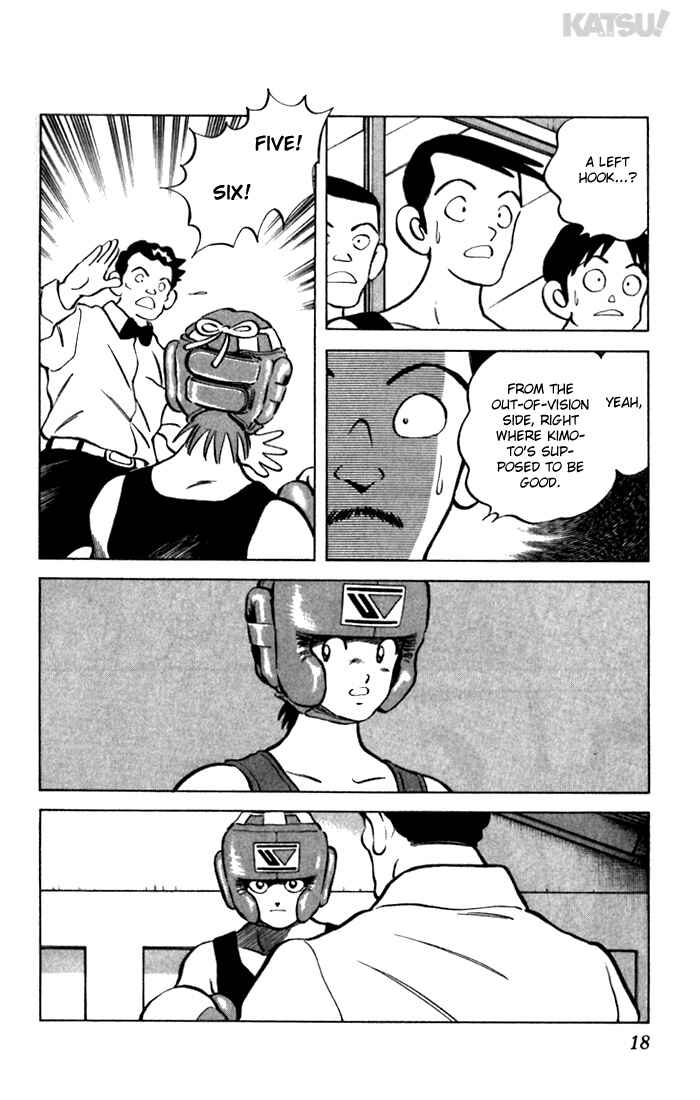 Page 18 Chapter 59 Katsu!