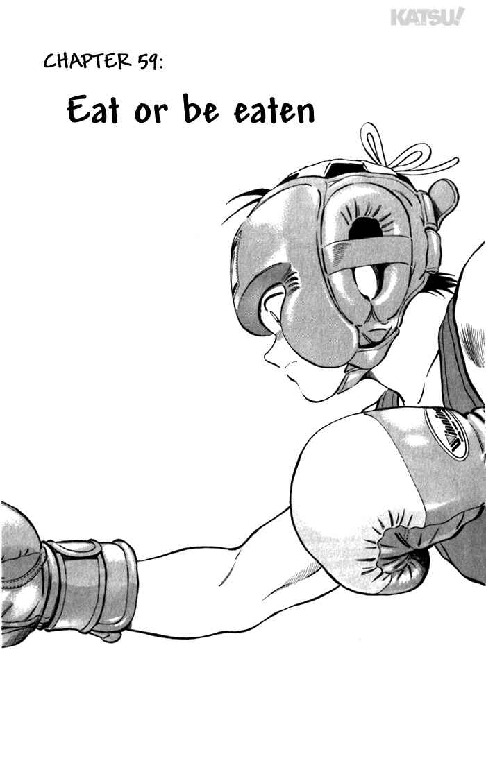 Page 5 Chapter 59 Katsu!