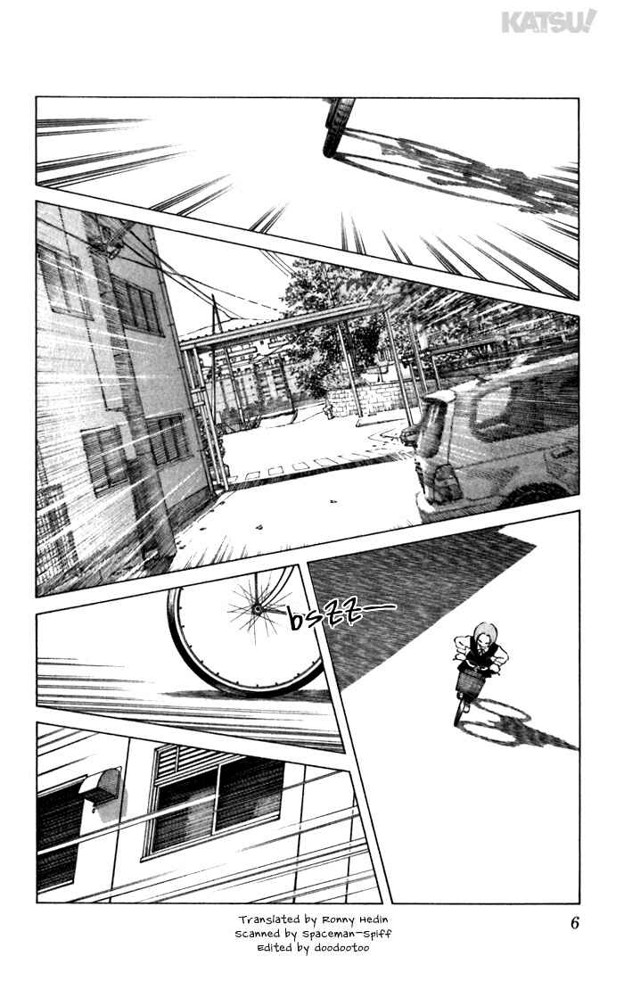 Page 6 Chapter 59 Katsu!