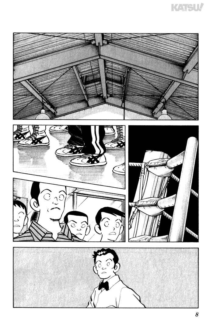 Page 8 Chapter 59 Katsu!