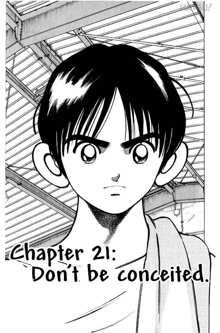 Page 1 Chapter 21 Katsu!