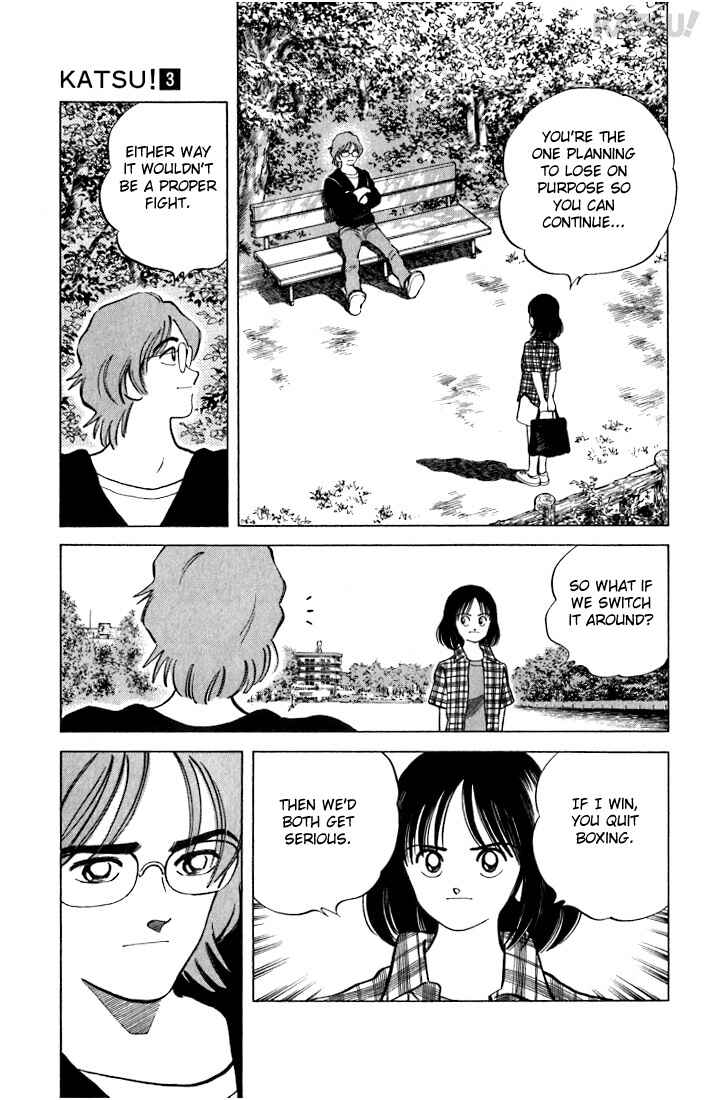 Page 13 Chapter 21 Katsu!