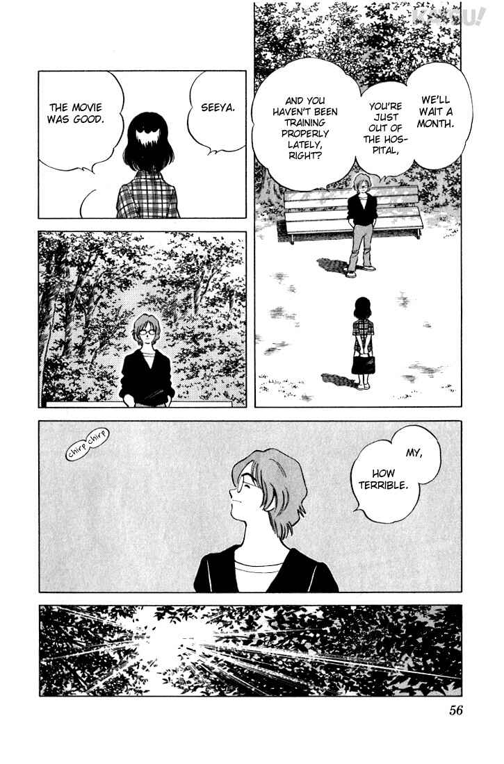 Page 16 Chapter 21 Katsu!