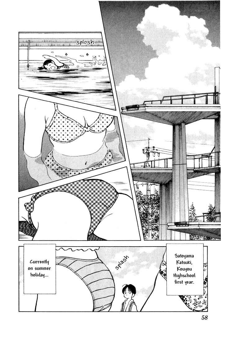 Page 18 Chapter 21 Katsu!