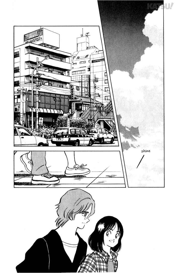 Page 4 Chapter 21 Katsu!