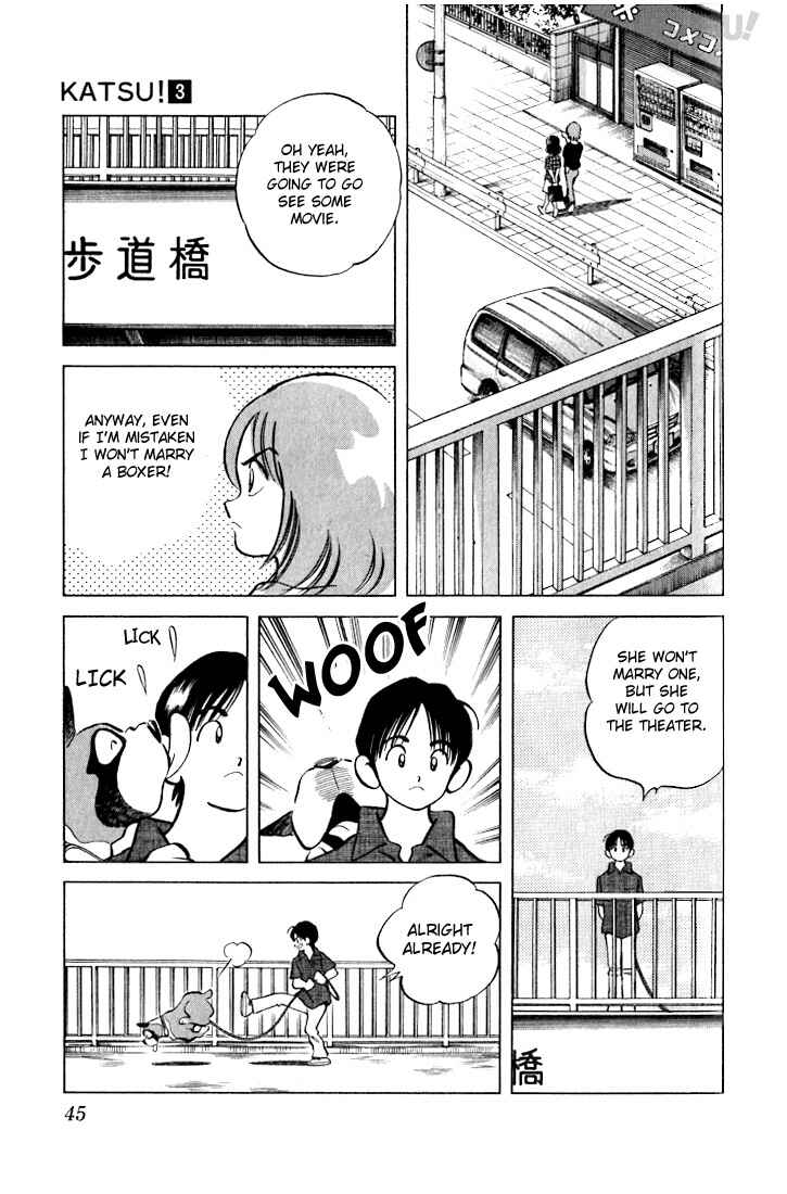 Page 5 Chapter 21 Katsu!