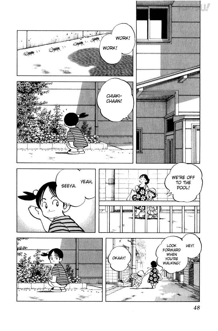 Page 8 Chapter 21 Katsu!