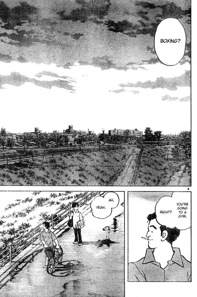 Page 3 Chapter 8 Katsu!