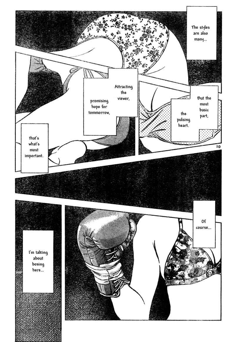 Page 9 Chapter 8 Katsu!