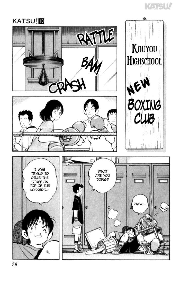 Page 3 Chapter 93 Katsu!
