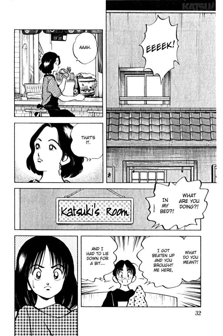 Page 10 Chapter 10 Katsu!