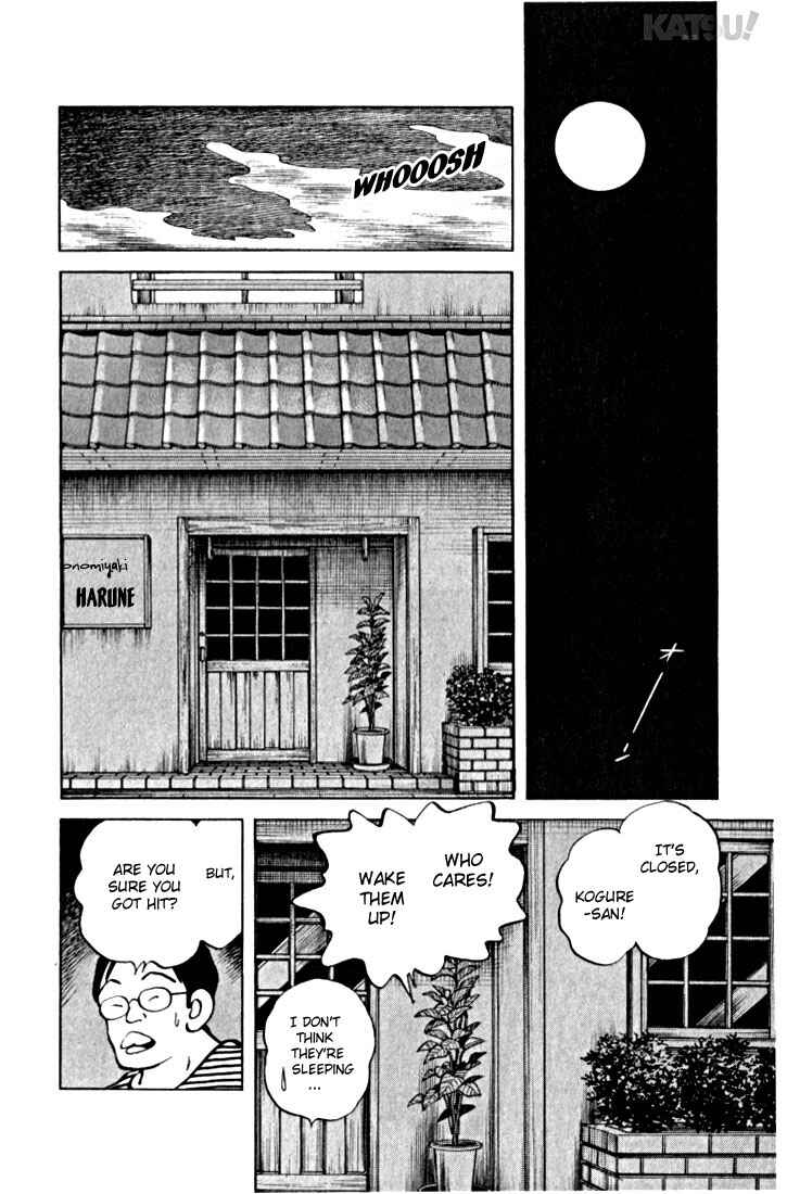 Page 16 Chapter 10 Katsu!