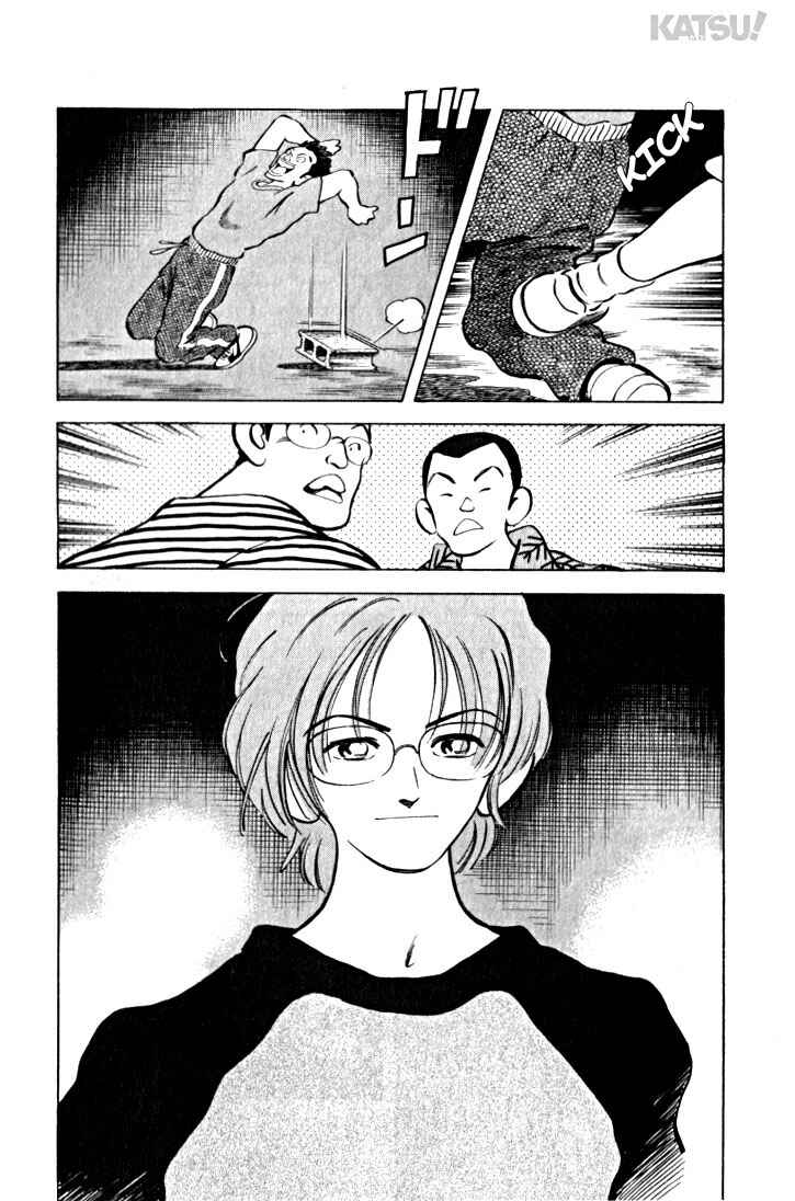 Page 18 Chapter 10 Katsu!