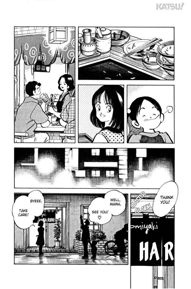 Page 6 Chapter 10 Katsu!