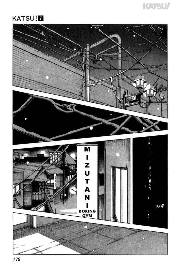 Page 13 Chapter 68 Katsu!