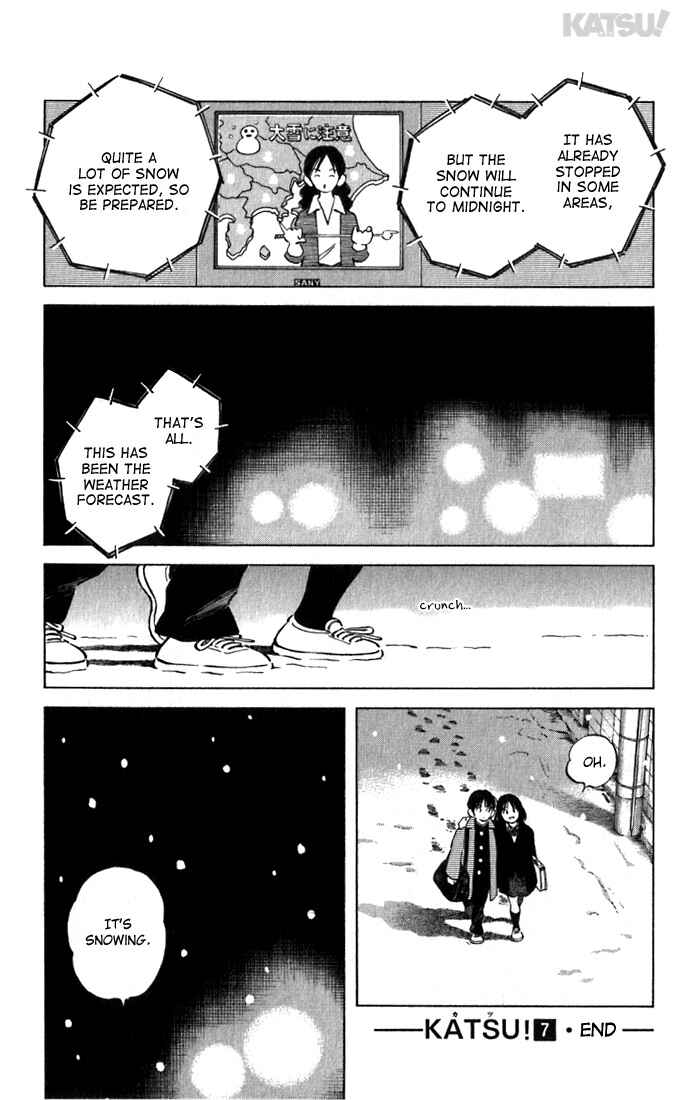 Page 18 Chapter 68 Katsu!