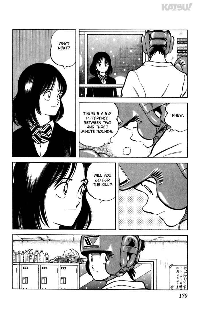 Page 4 Chapter 68 Katsu!