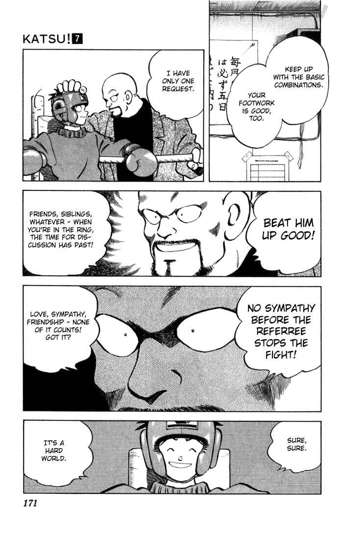 Page 5 Chapter 68 Katsu!