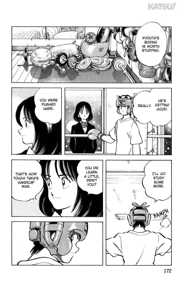 Page 6 Chapter 68 Katsu!