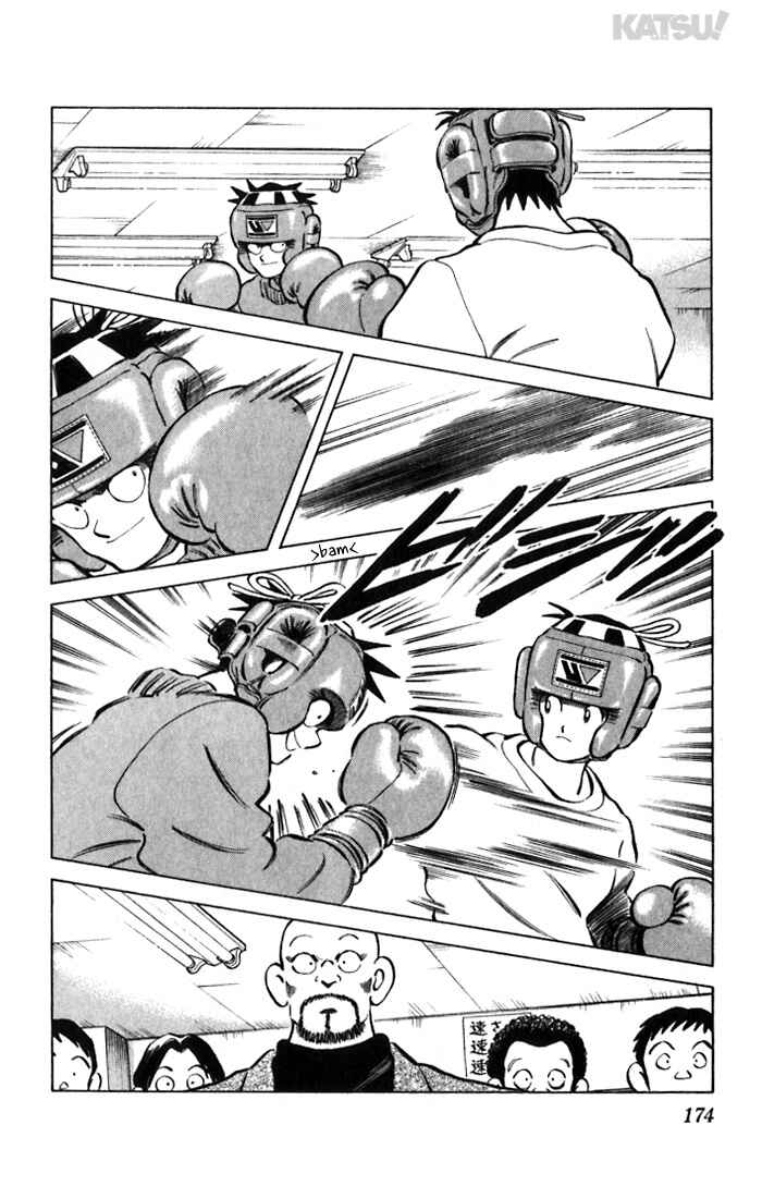 Page 8 Chapter 68 Katsu!
