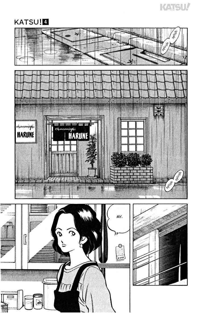 Page 11 Chapter 36 Katsu!