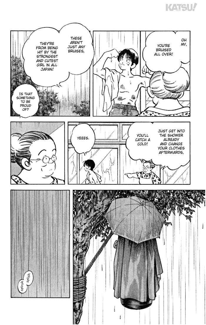 Page 16 Chapter 36 Katsu!