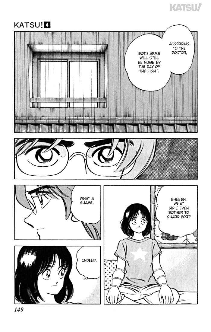 Page 17 Chapter 36 Katsu!