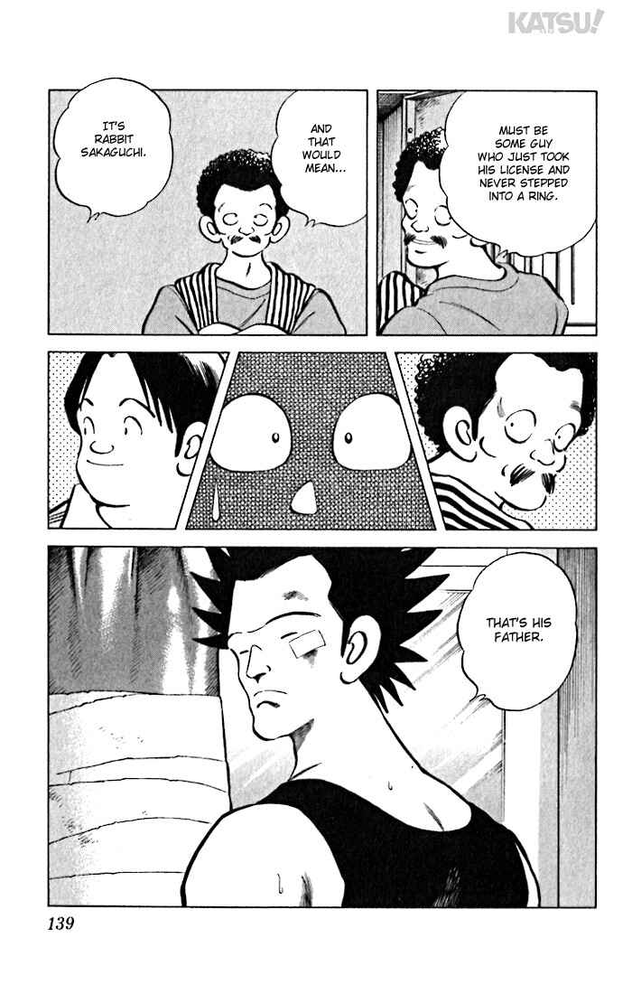Page 7 Chapter 36 Katsu!