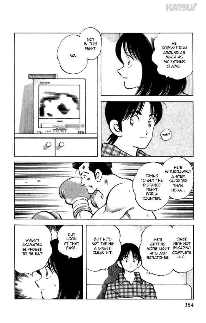 Page 10 Chapter 106 Katsu!