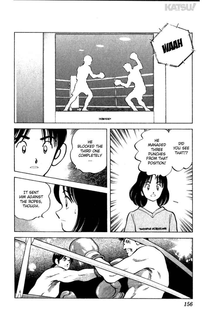 Page 12 Chapter 106 Katsu!