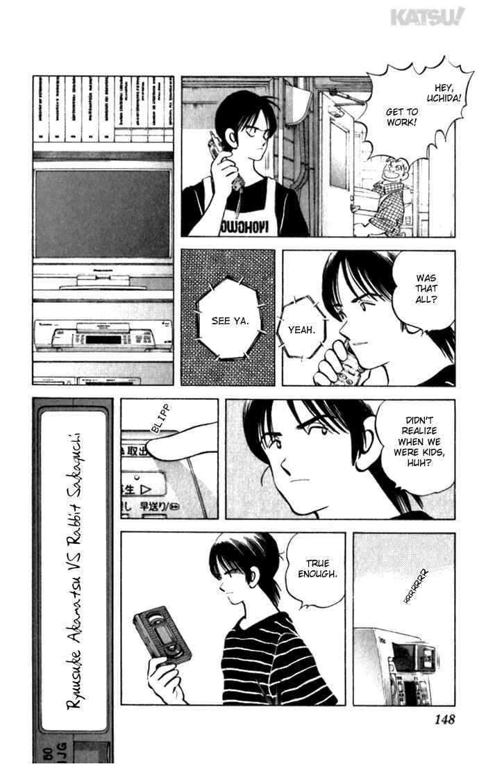 Page 4 Chapter 106 Katsu!