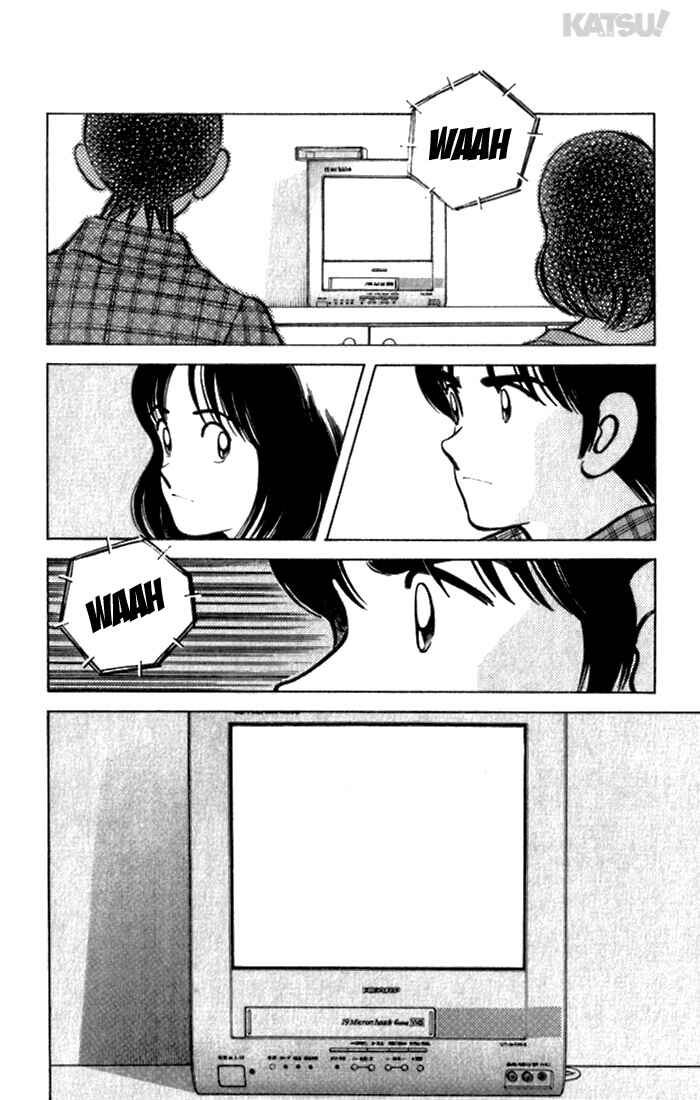 Page 6 Chapter 106 Katsu!
