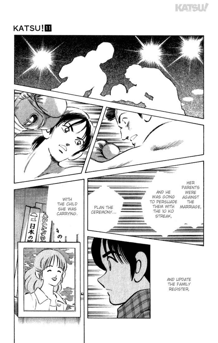 Page 7 Chapter 106 Katsu!