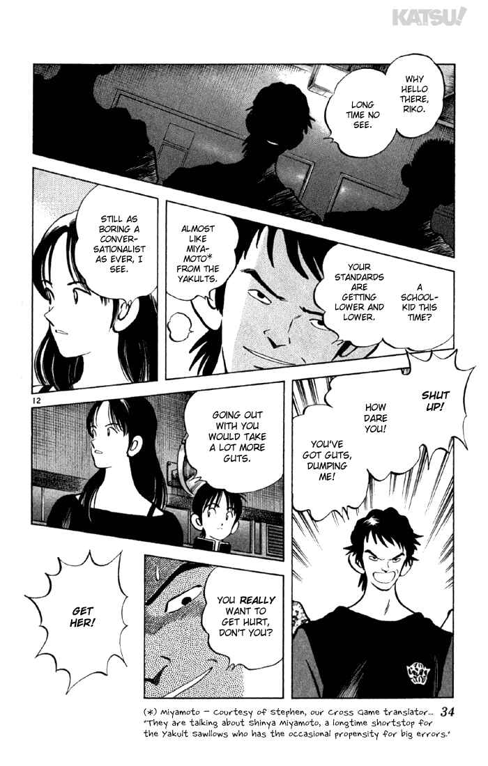 Page 12 Chapter 139 Katsu!