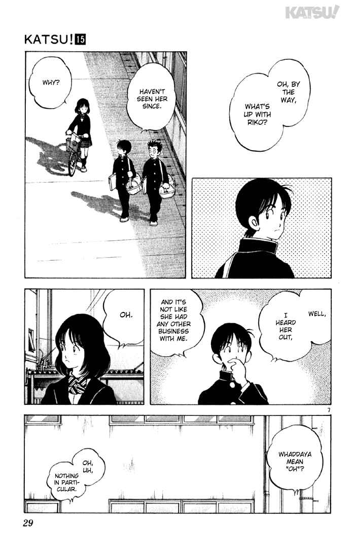 Page 7 Chapter 139 Katsu!