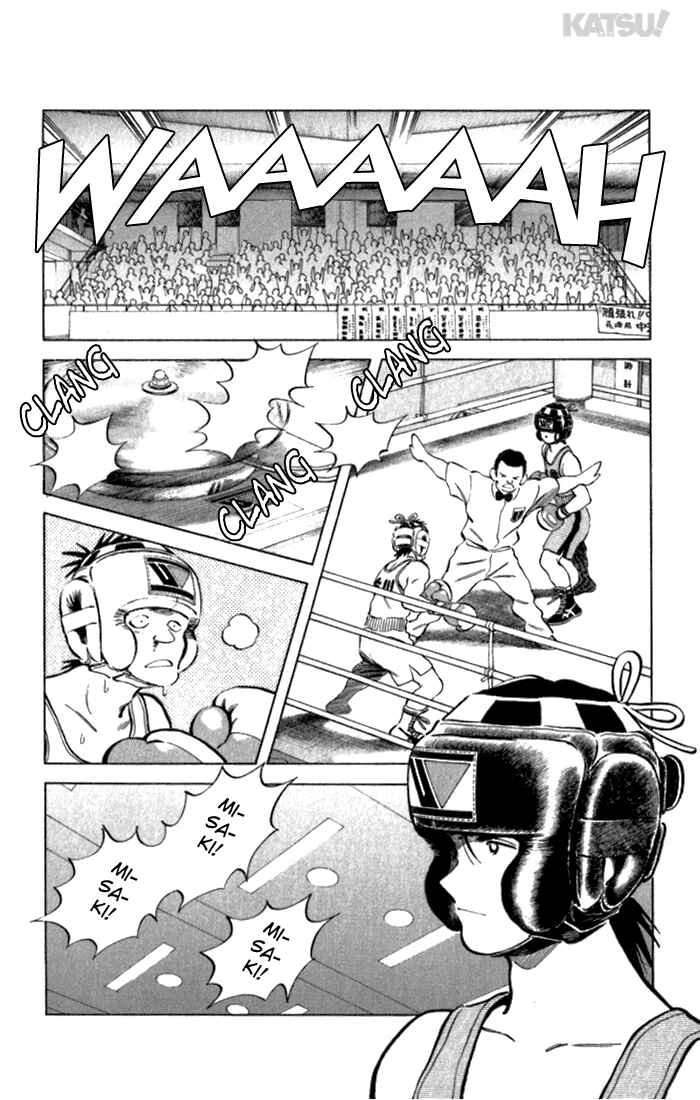 Page 4 Chapter 115 Katsu!