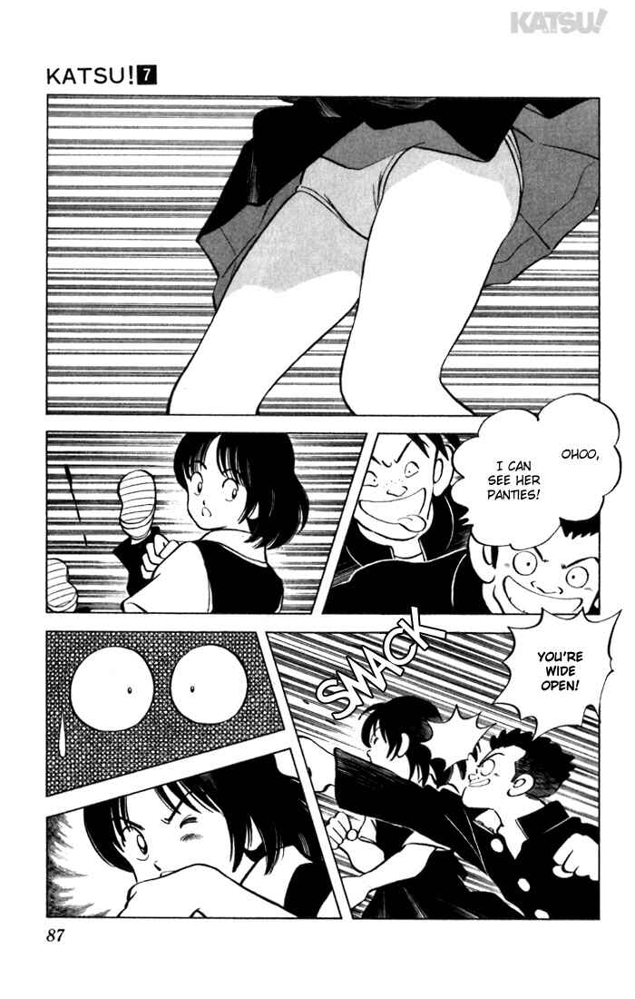 Page 11 Chapter 63 Katsu!