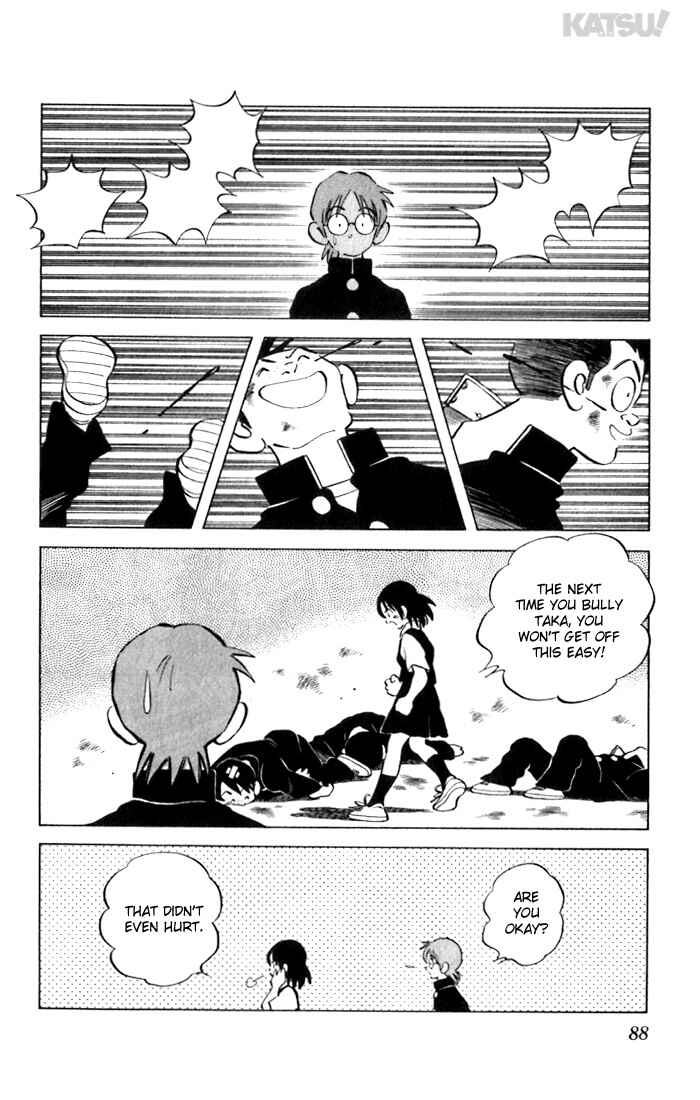 Page 12 Chapter 63 Katsu!